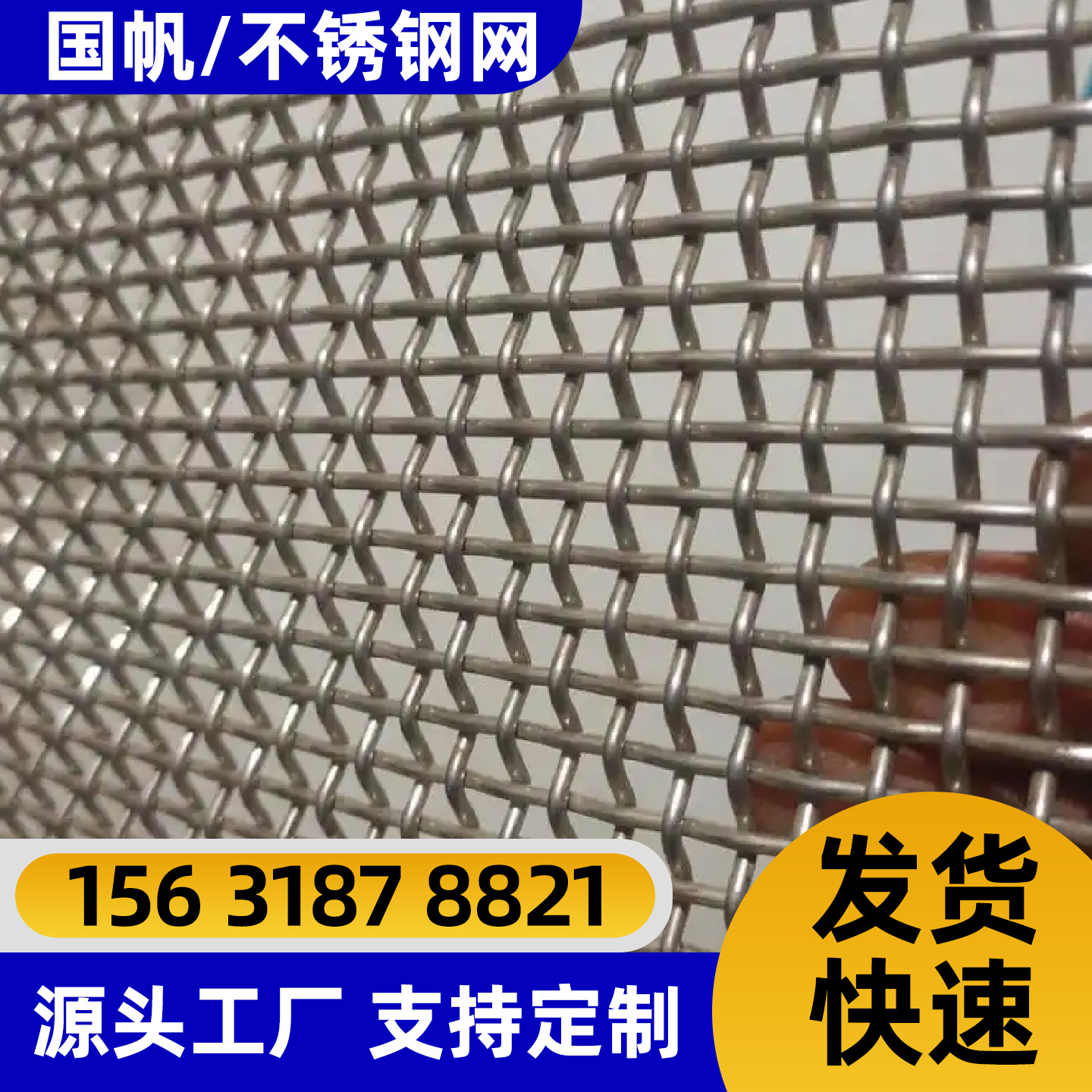 合肥市过滤网锌钢护栏 - 方案